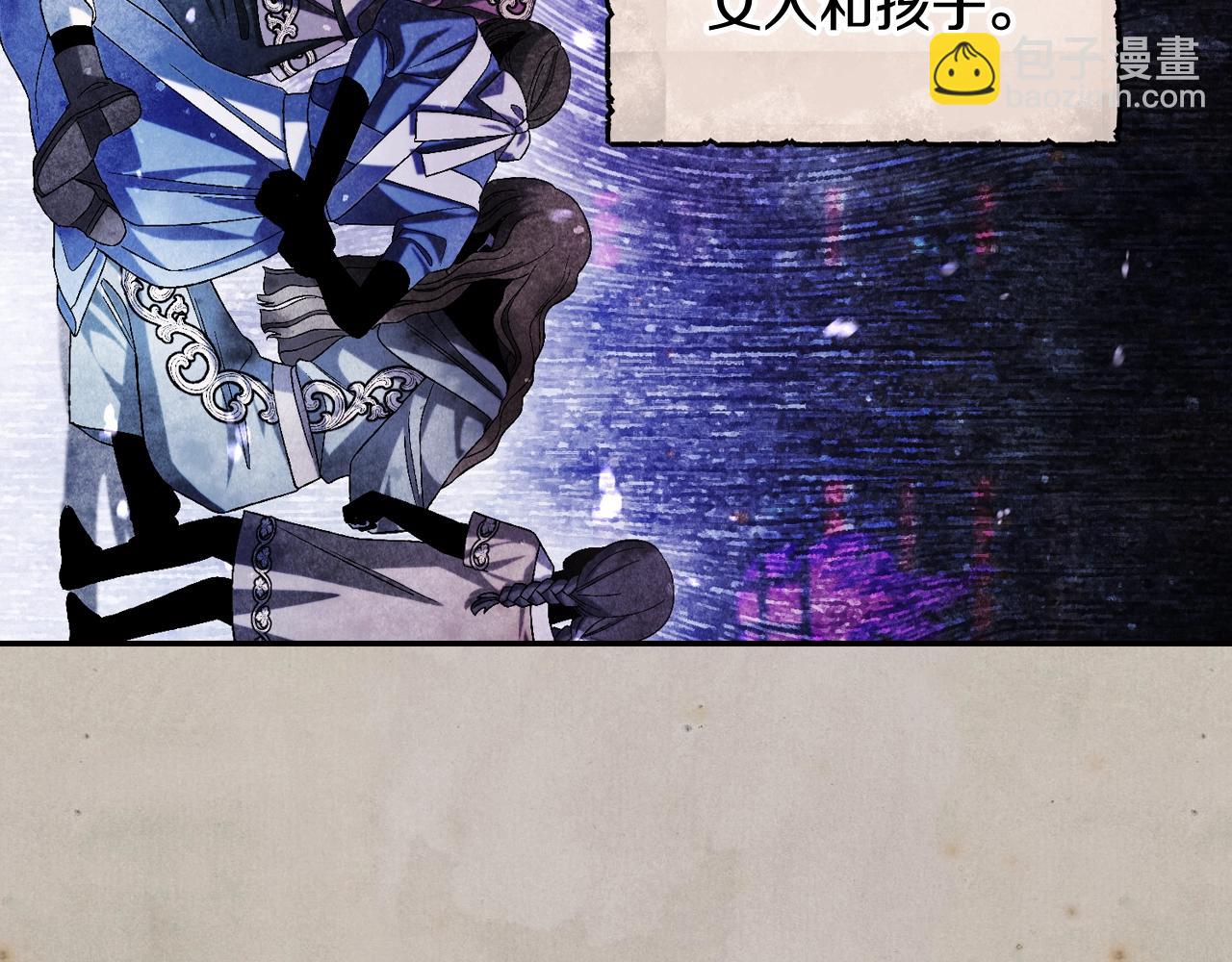 第80话 师傅的弱点113