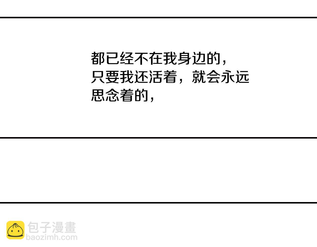 第80话 师傅的弱点177