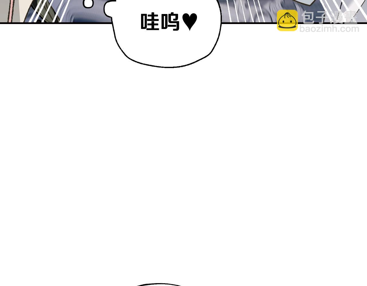 第80话 师傅的弱点215
