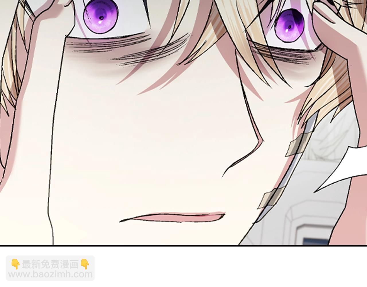第80话 师傅的弱点219