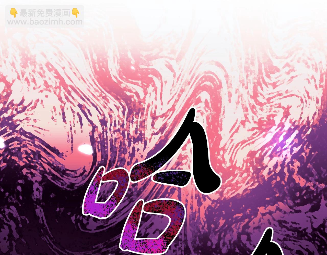 第80话 师傅的弱点242