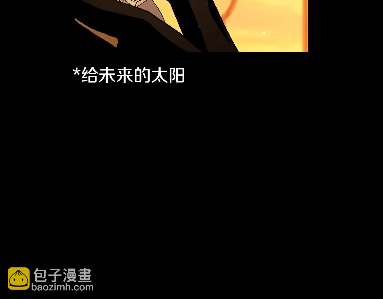 第80话 师傅的弱点45