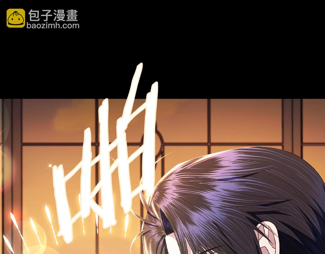 第80话 师傅的弱点50