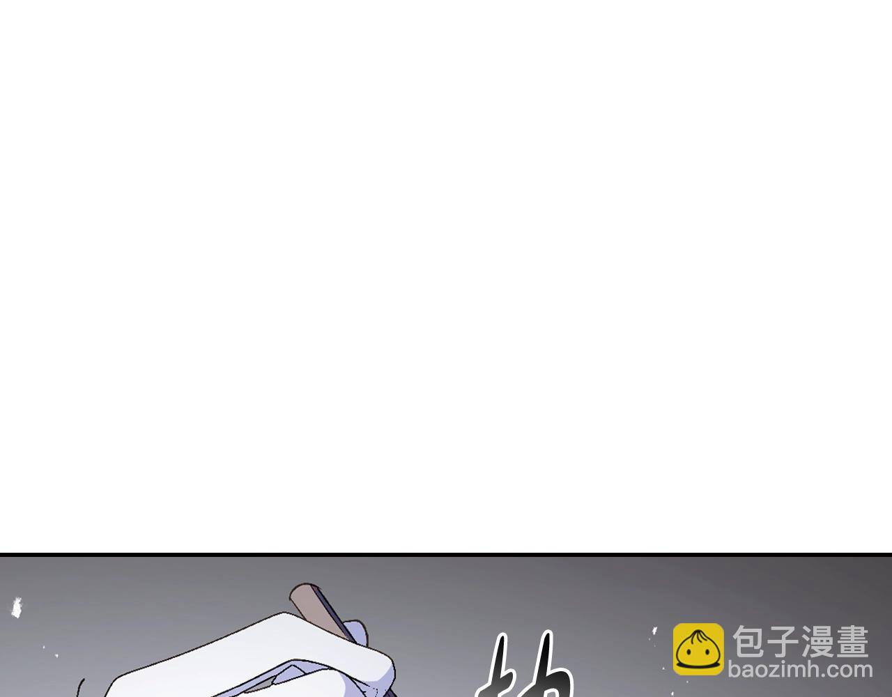 第80话 师傅的弱点70