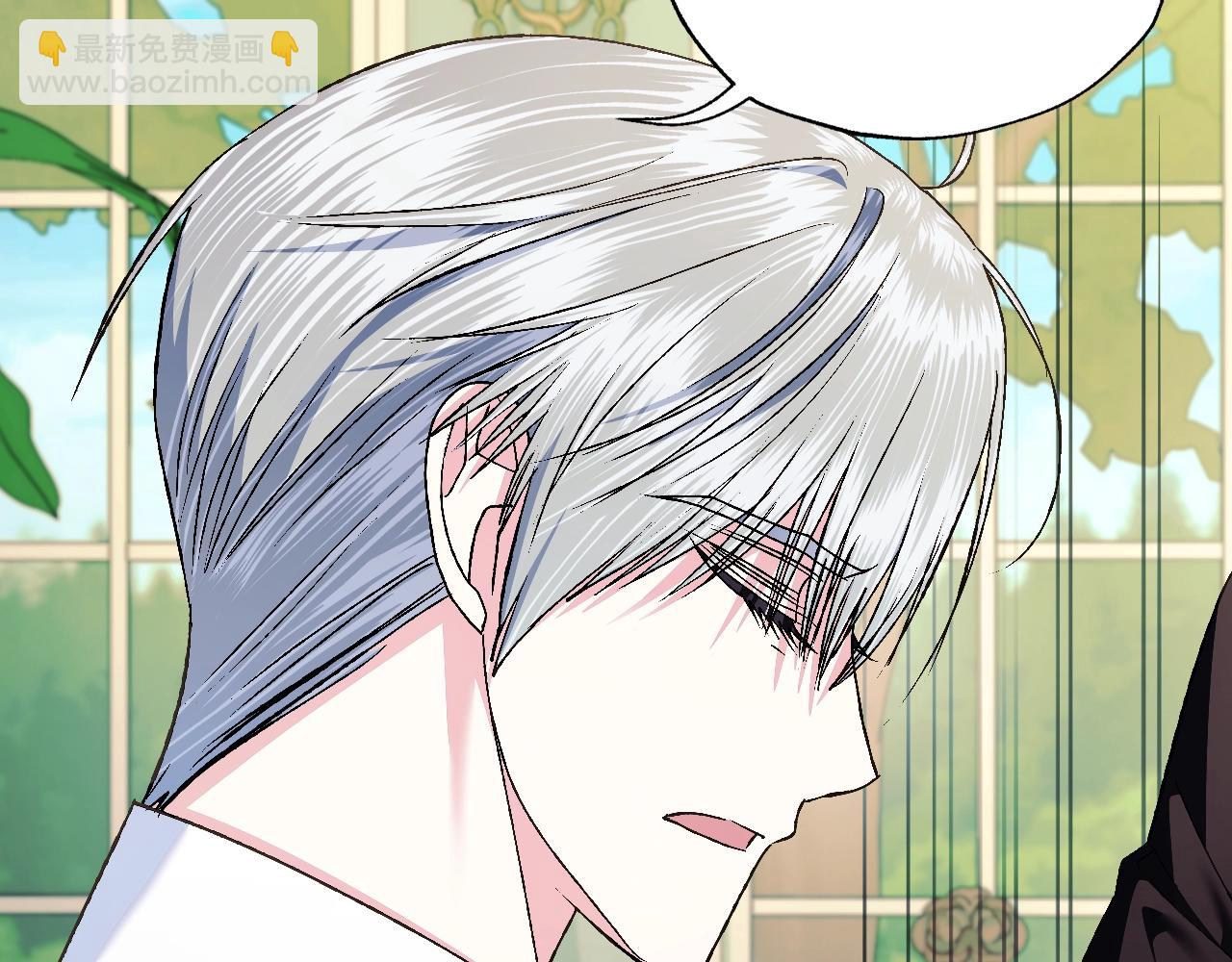 第80话 师傅的弱点73