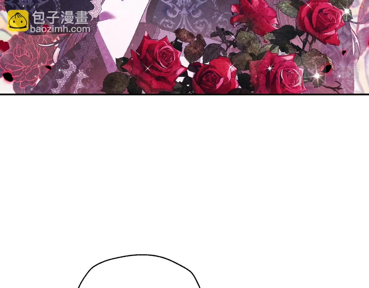 第81话 公开关系？10