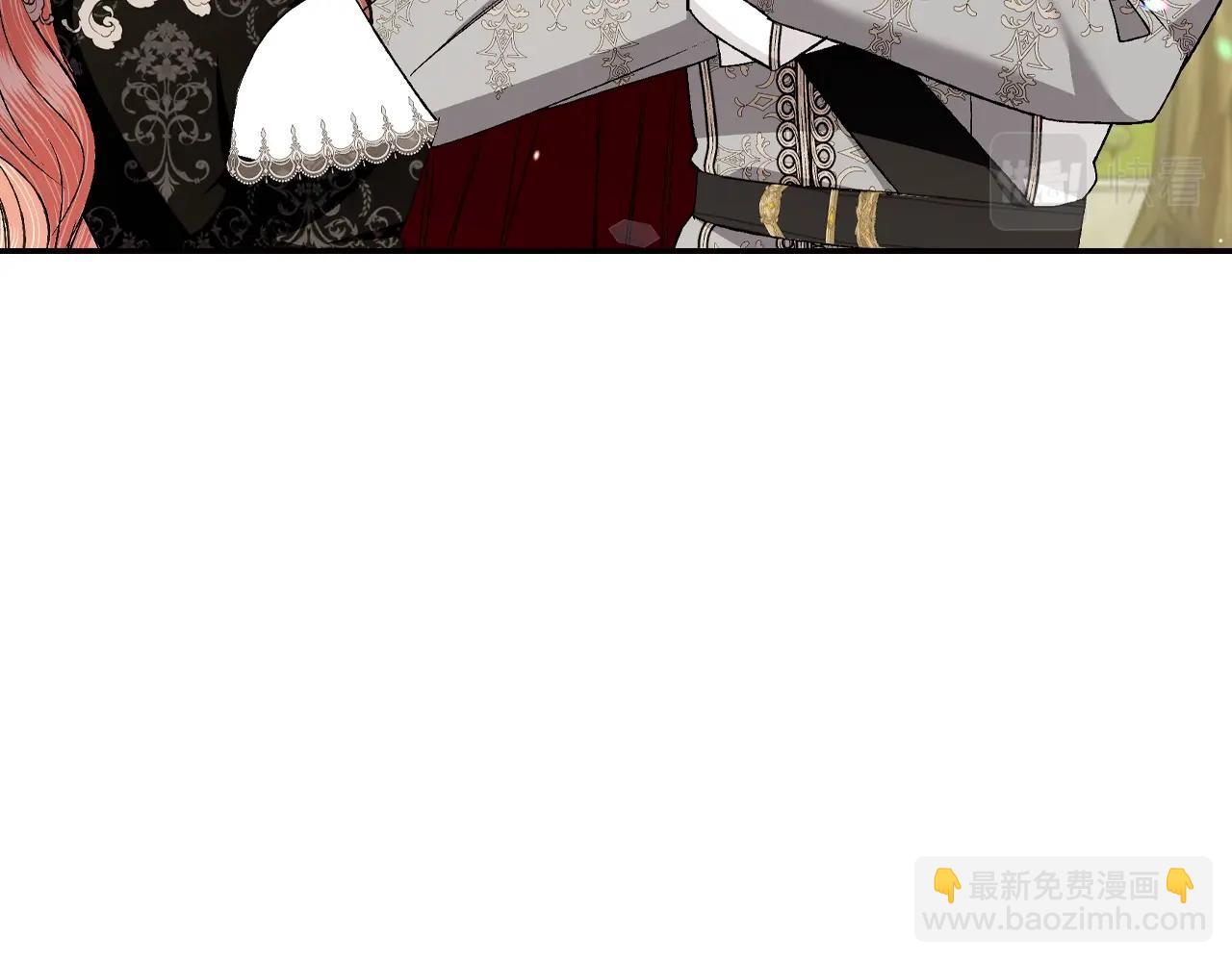 第81话 公开关系？123