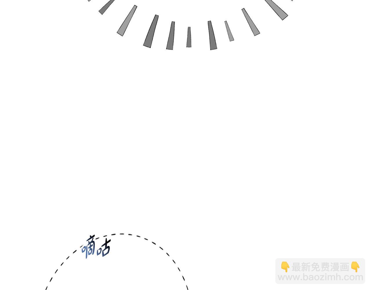 第81话 公开关系？130