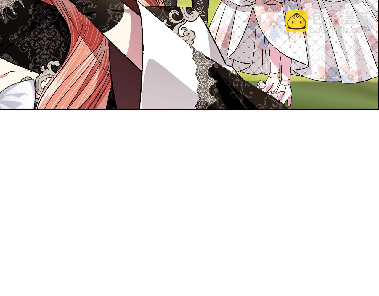第81话 公开关系？139
