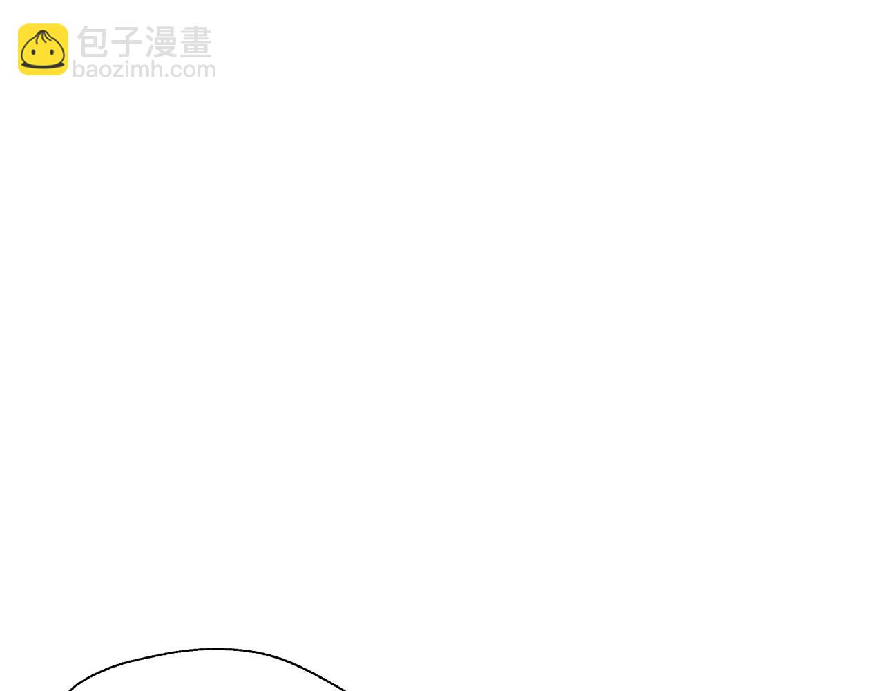 第81话 公开关系？143