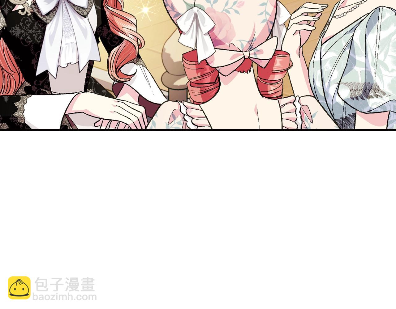第81话 公开关系？149