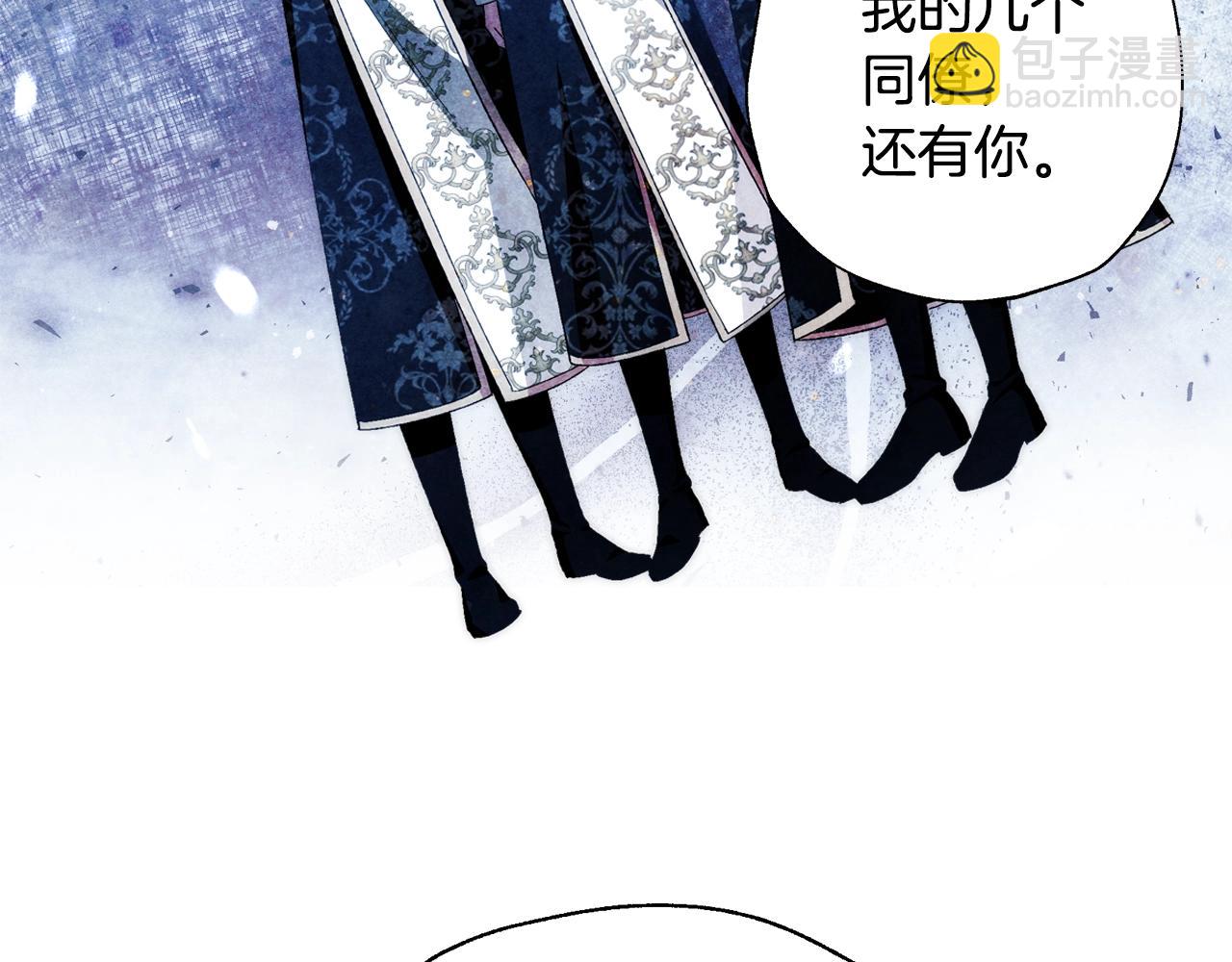 第81话 公开关系？164