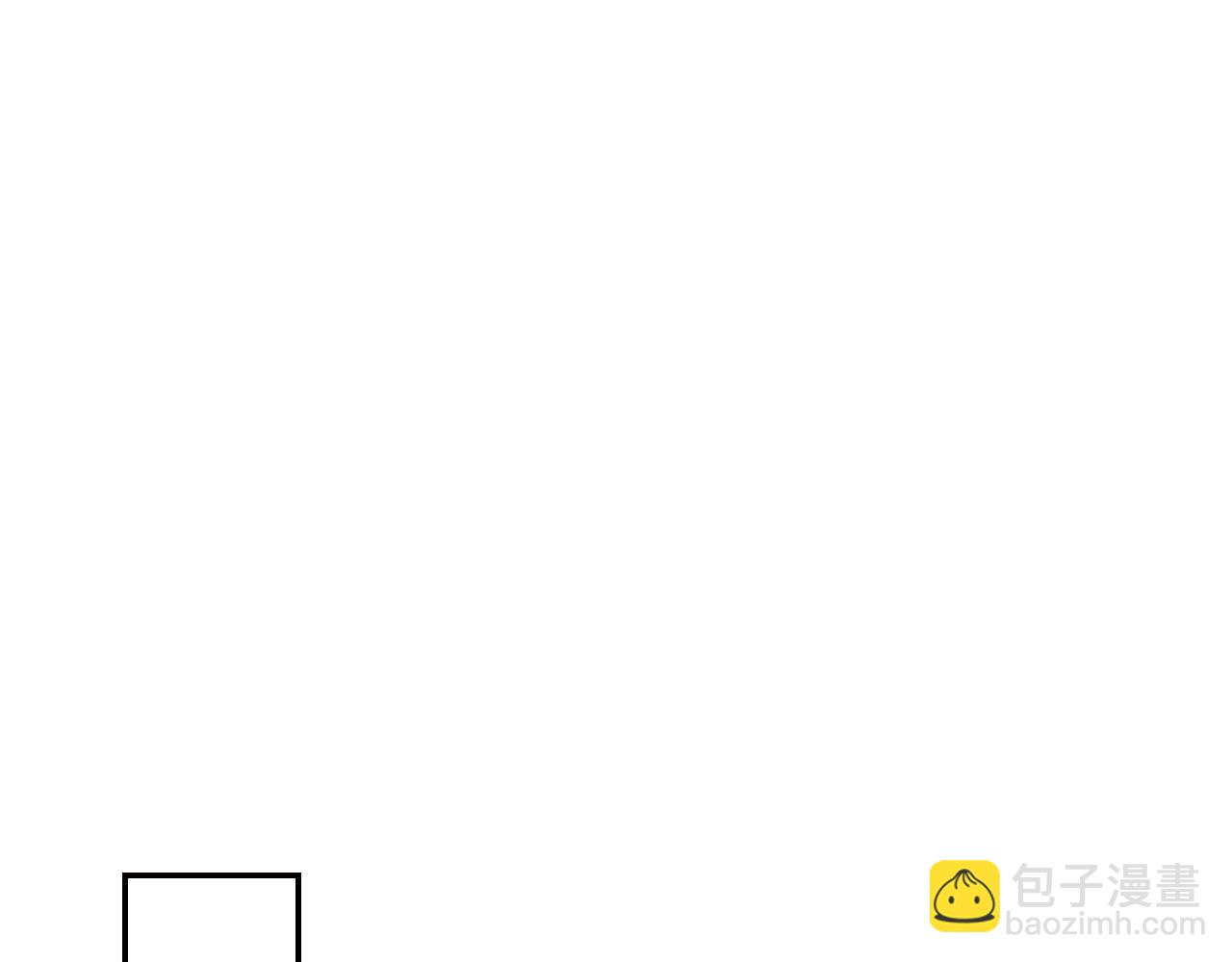 第81话 公开关系？17