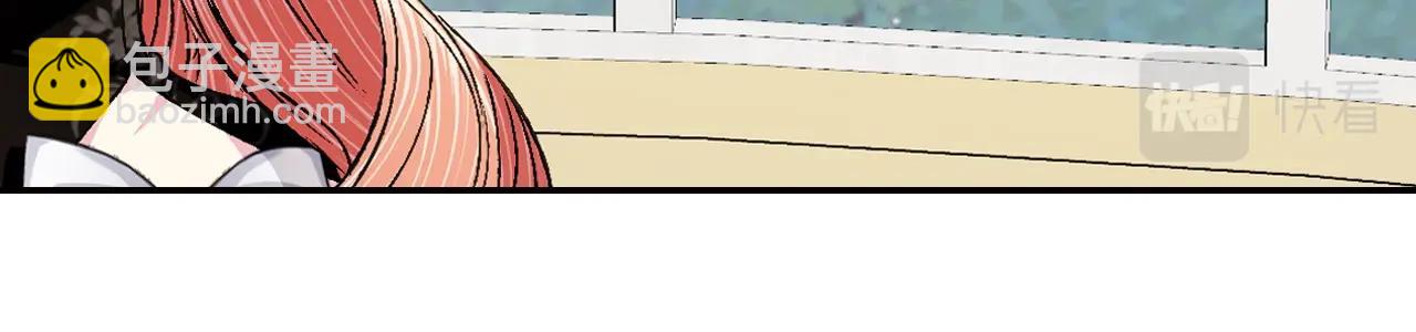 第81话 公开关系？170