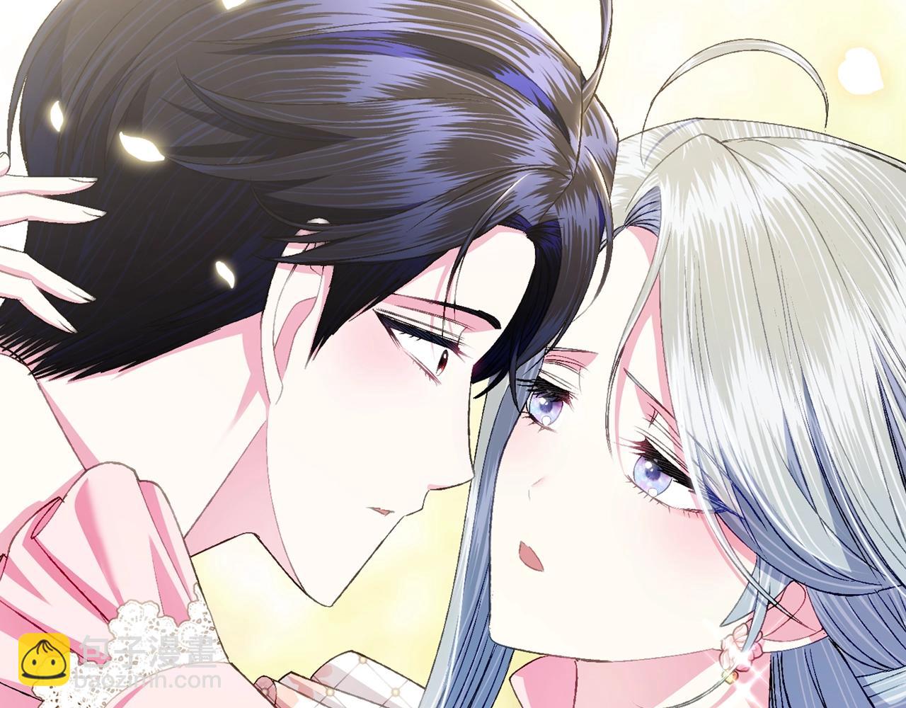 第81话 公开关系？209