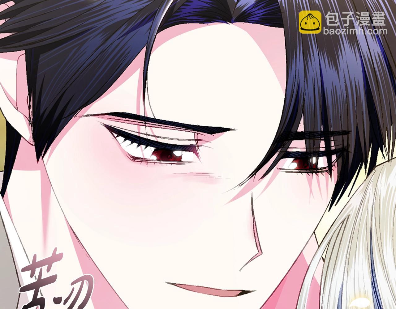 第81话 公开关系？216