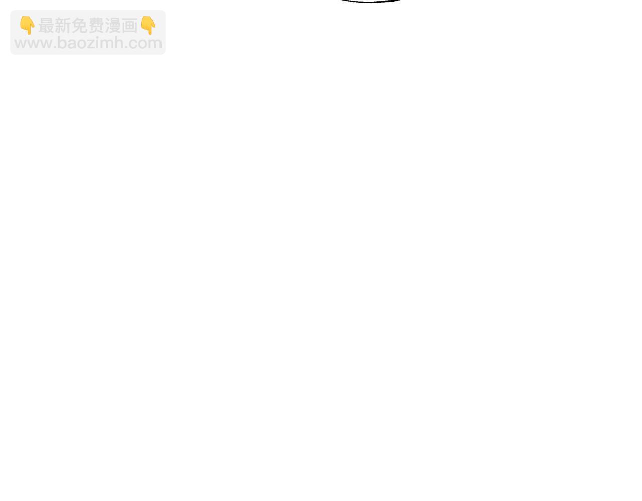 第81话 公开关系？218