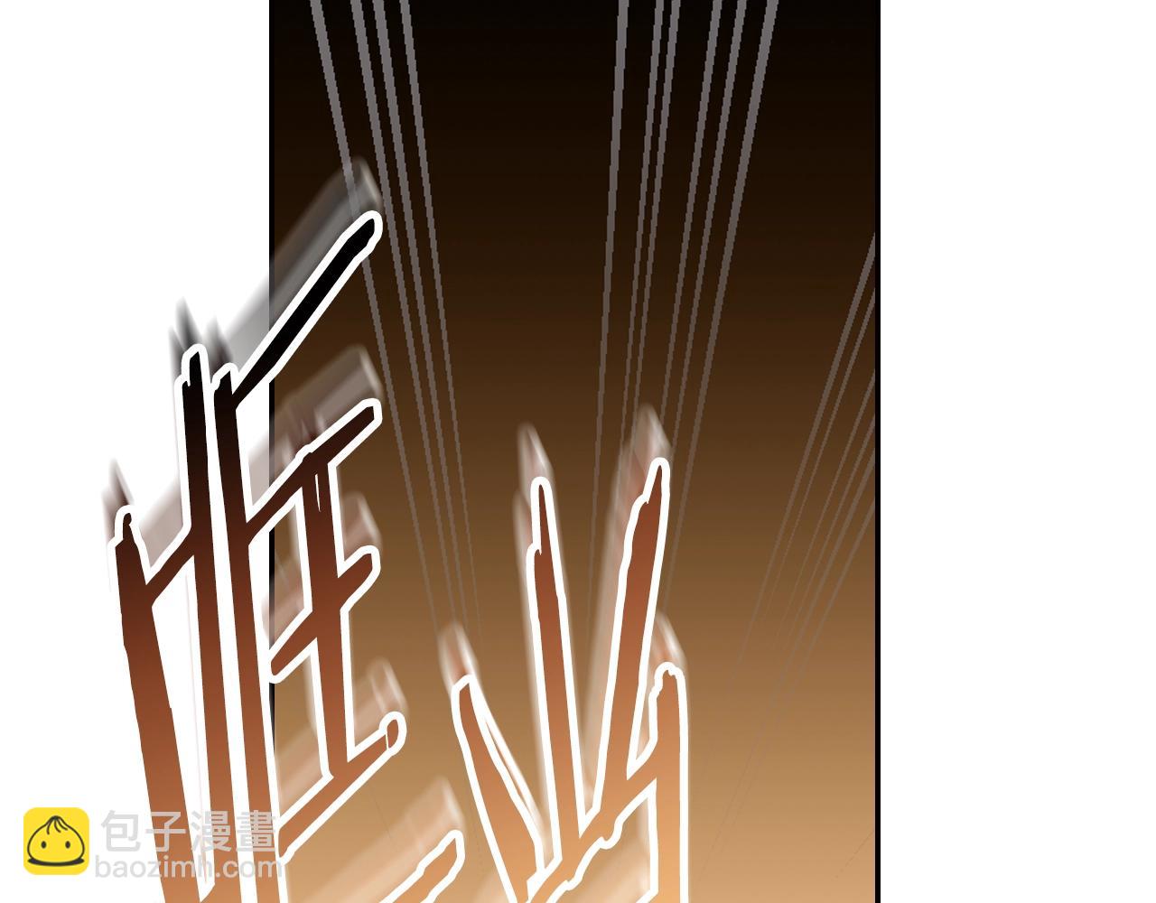 第81话 公开关系？224