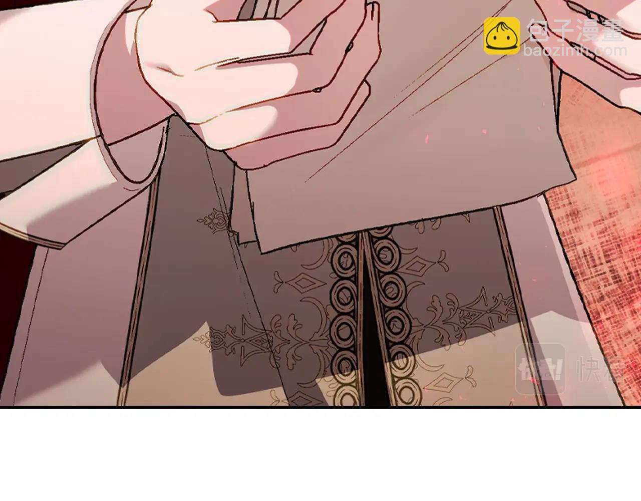 第81话 公开关系？234