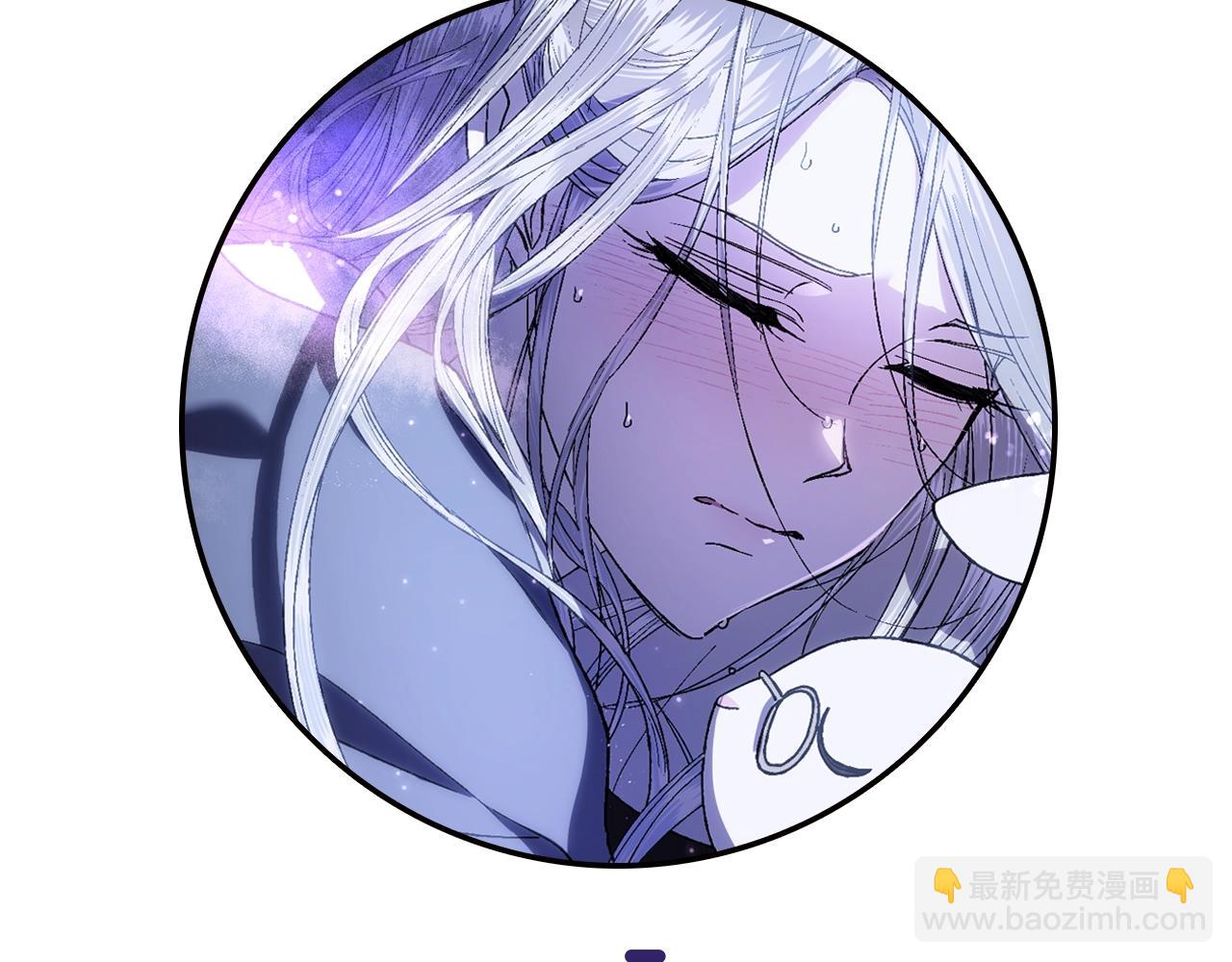 第81话 公开关系？239