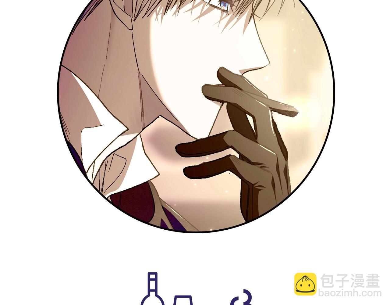 第81话 公开关系？241