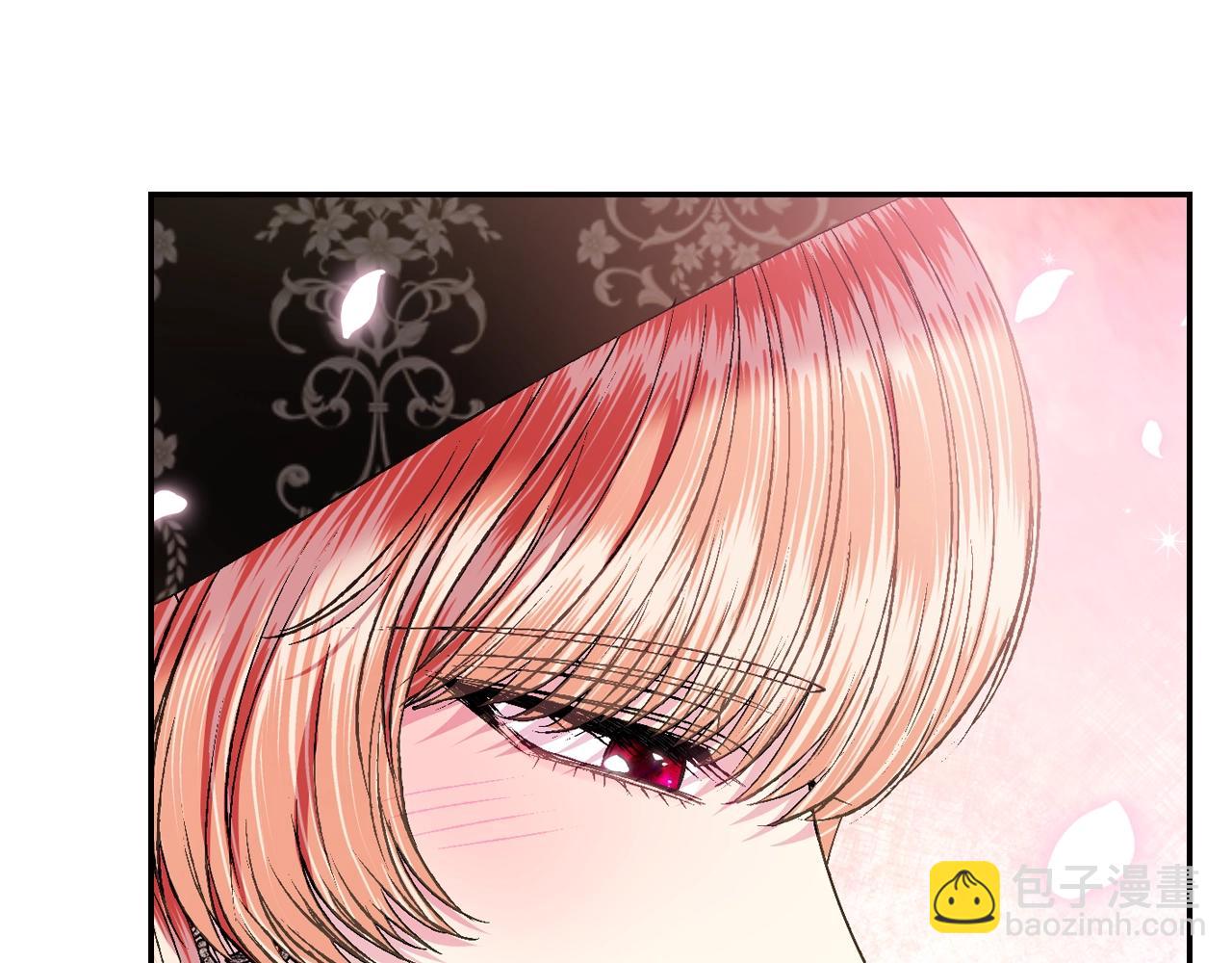 第81话 公开关系？28