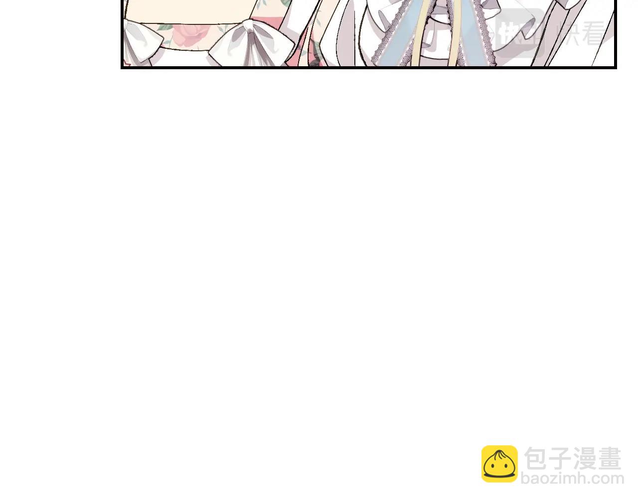 第81话 公开关系？39