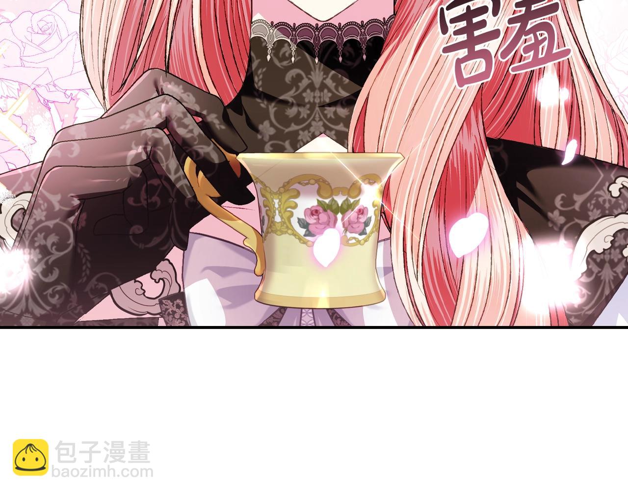第81话 公开关系？51