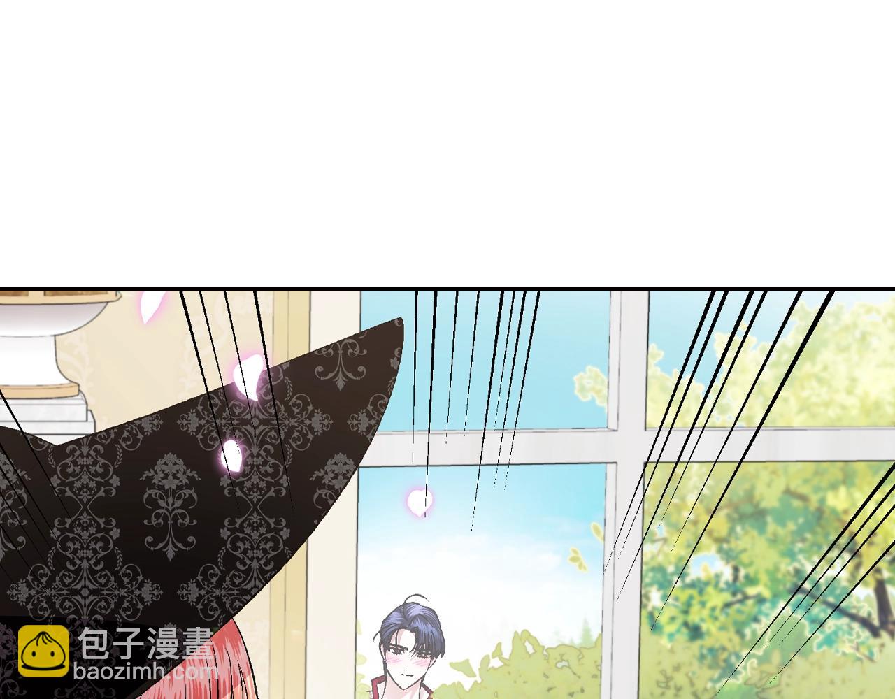 第81话 公开关系？63