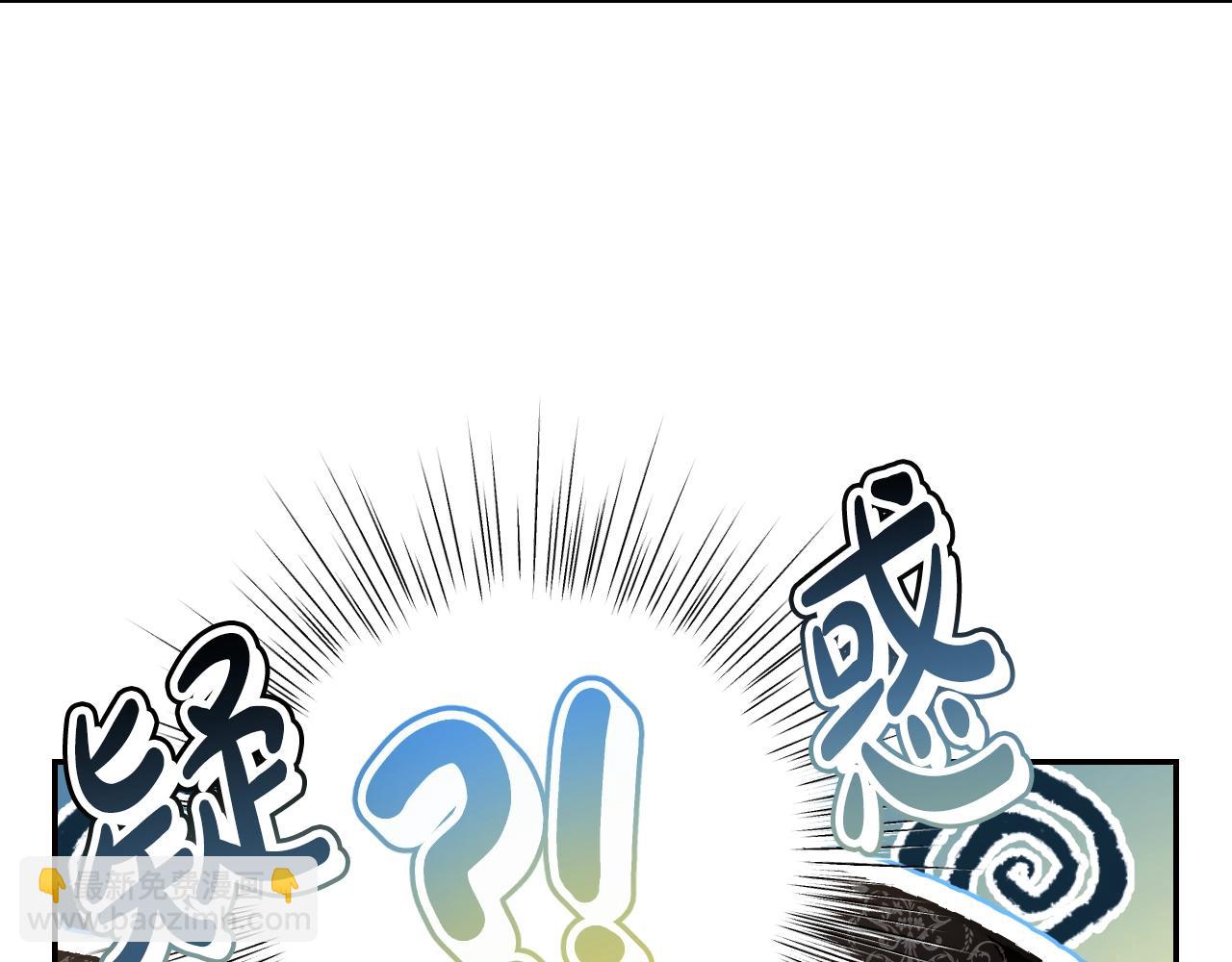 第81话 公开关系？65