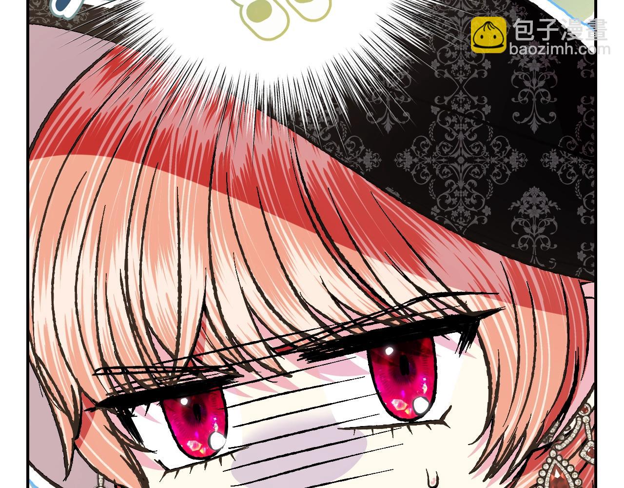 第81话 公开关系？66
