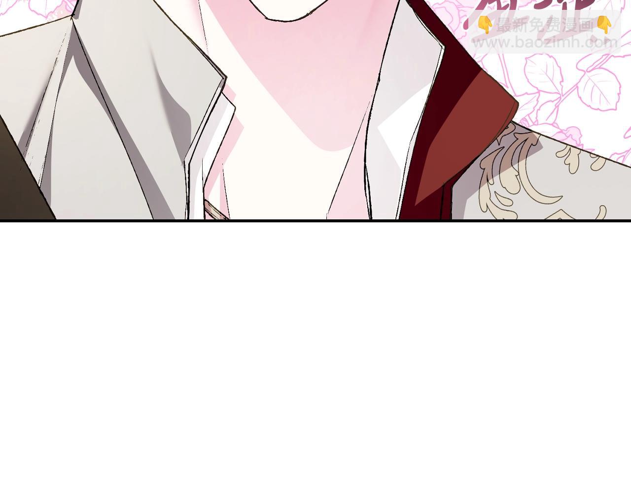 第81话 公开关系？71