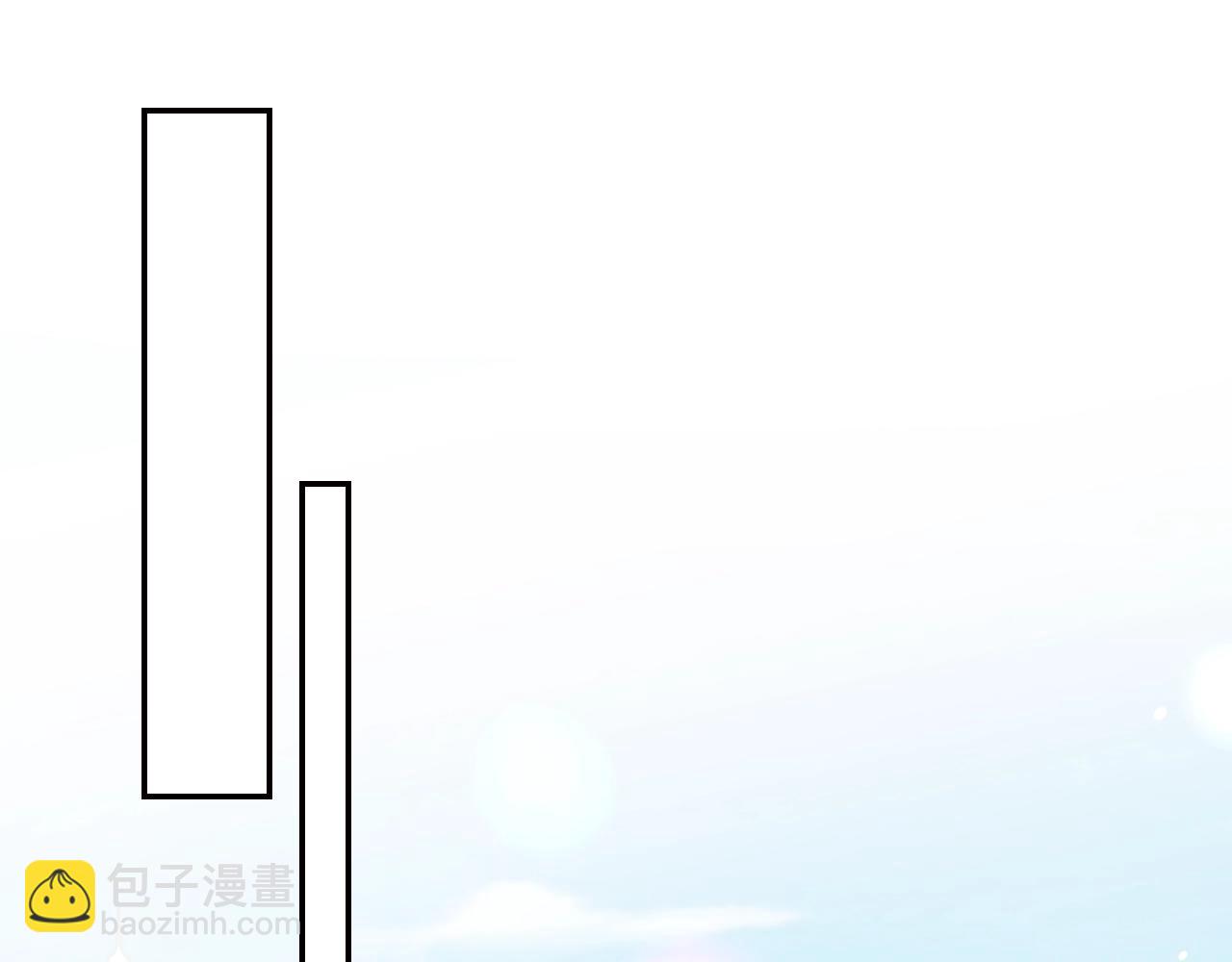 第81话 公开关系？73