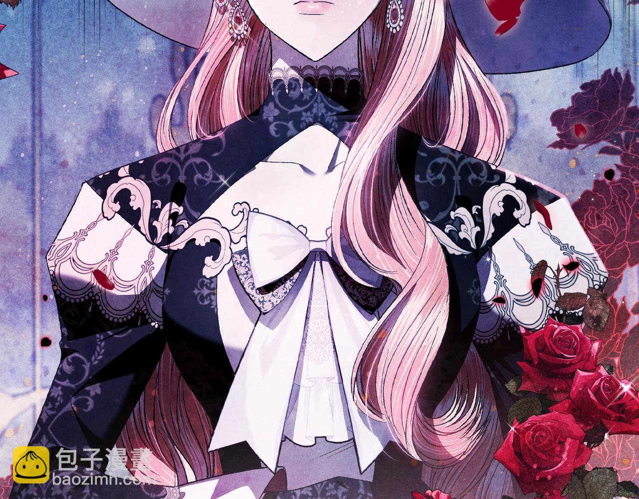 第81话 公开关系？9