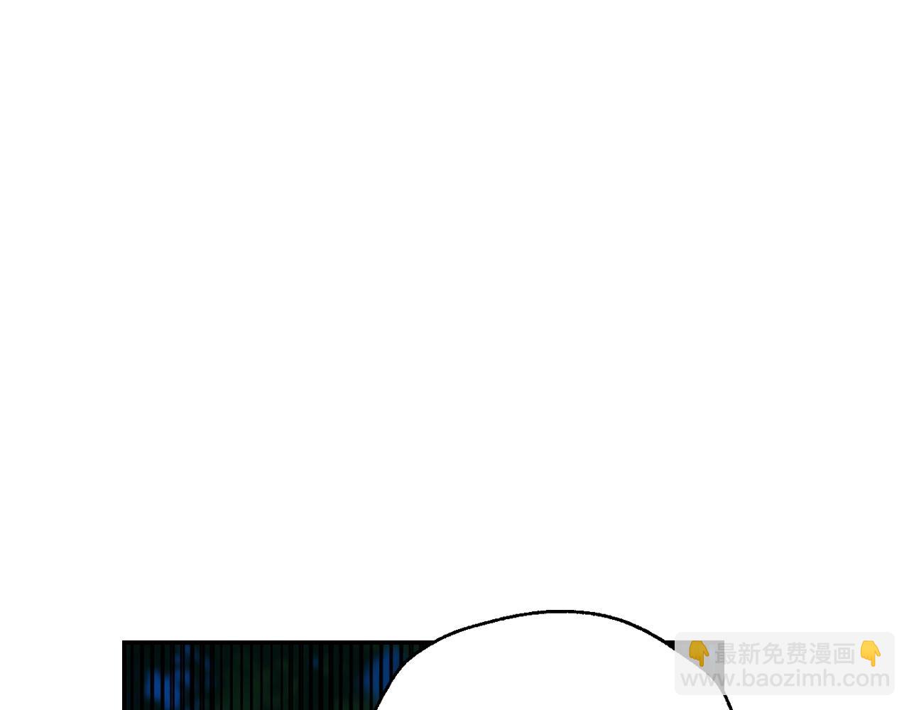 第81话 公开关系？95
