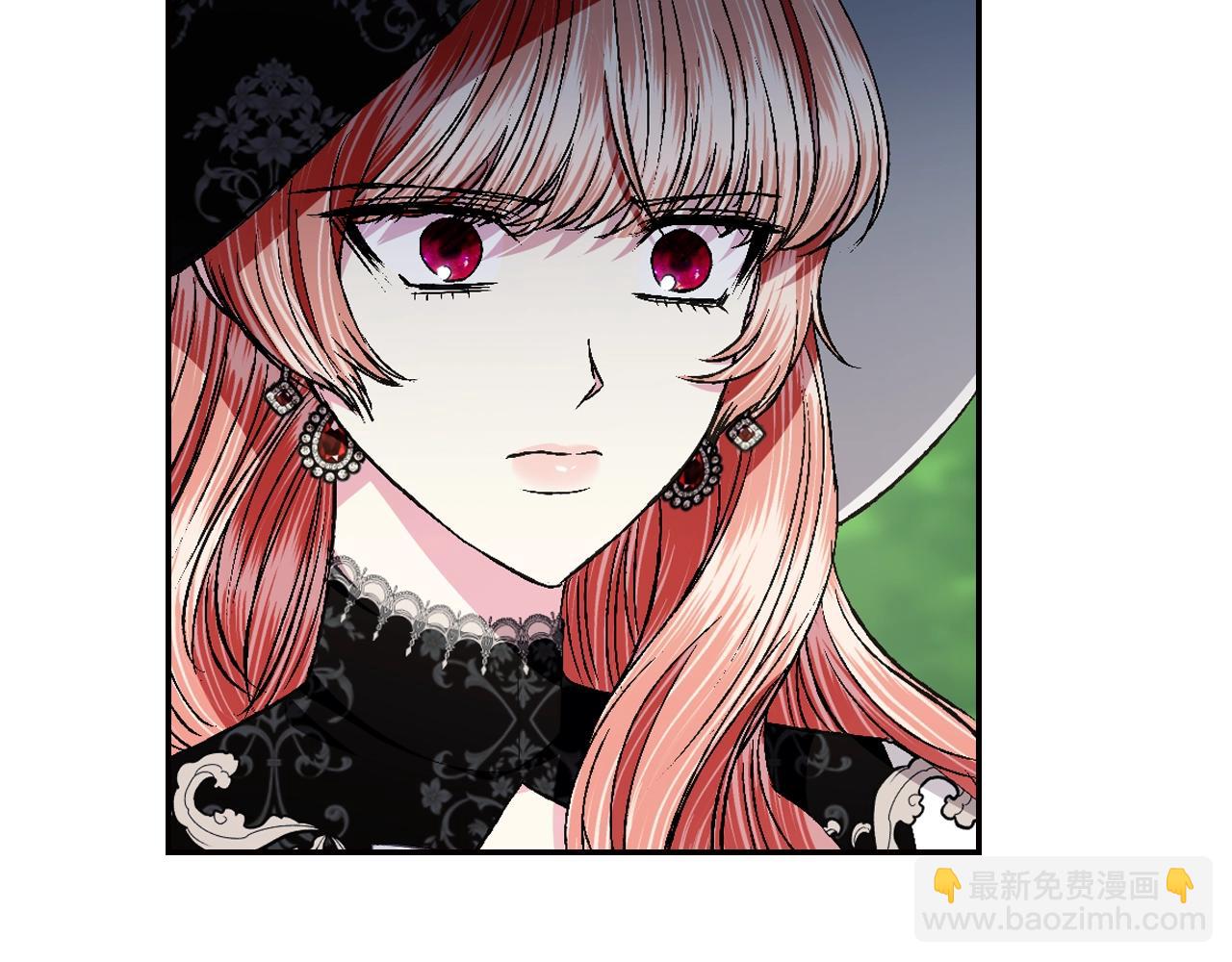 第81话 公开关系？97