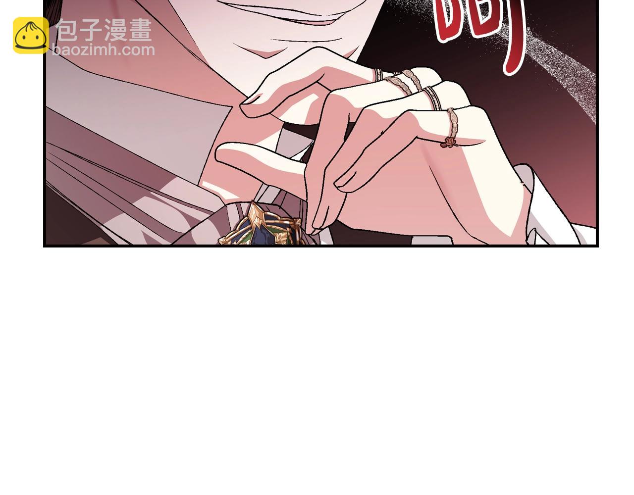 第82话 契约真相163