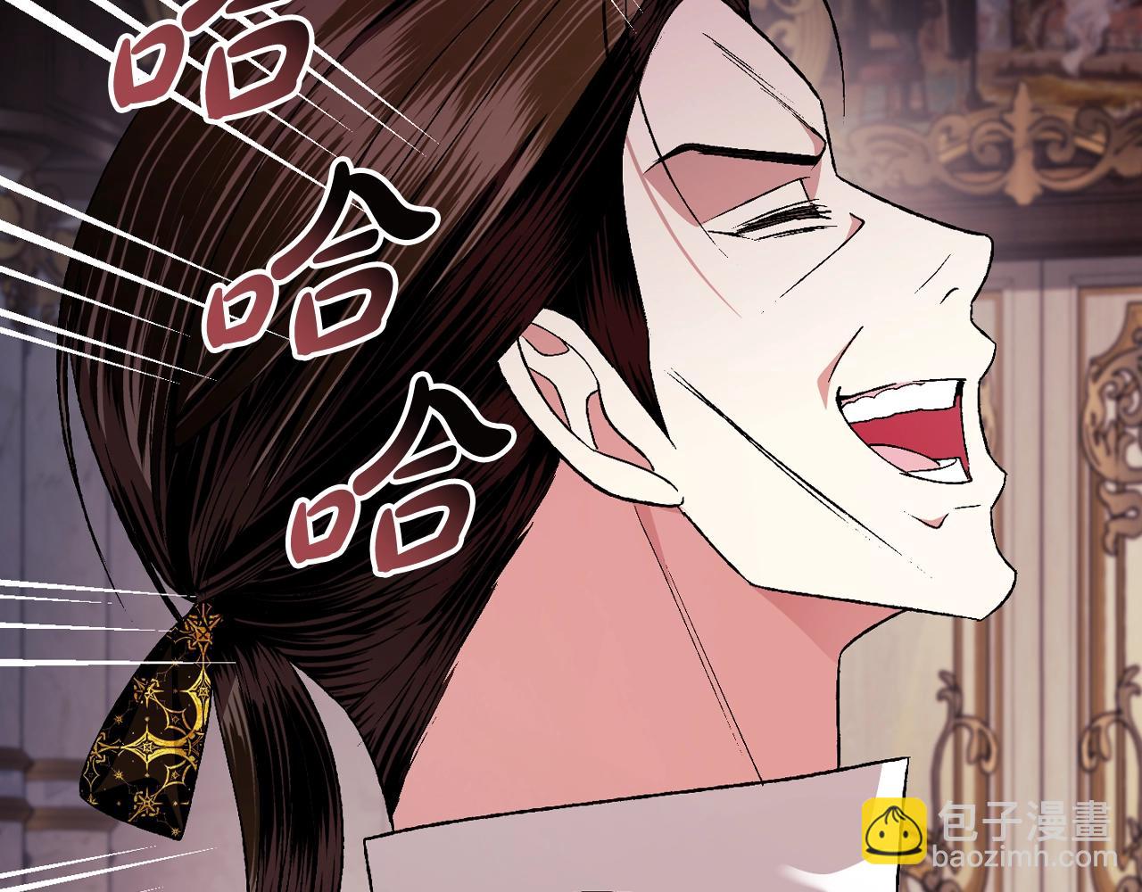 第82话 契约真相165