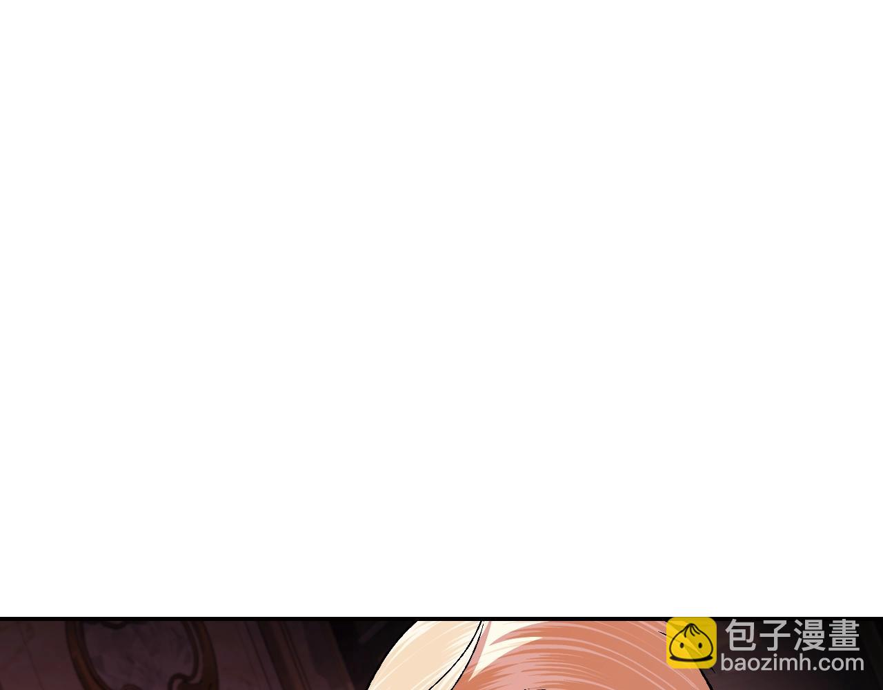 第82话 契约真相179
