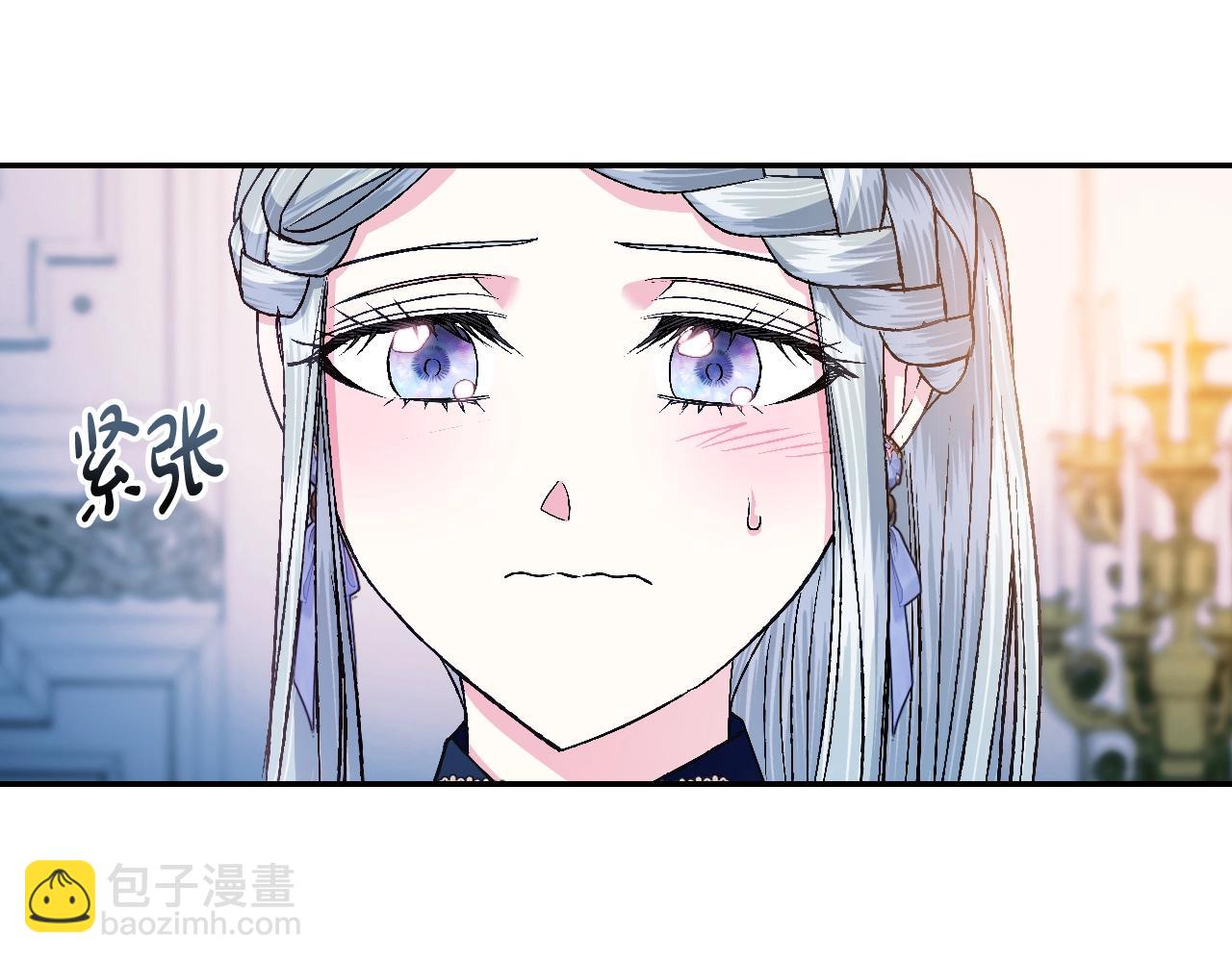 第82话 契约真相209