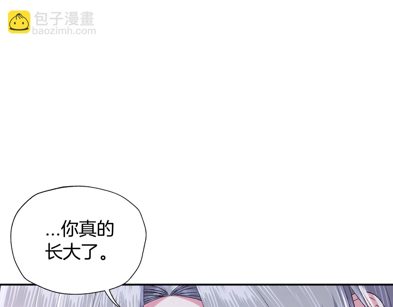 第82话 契约真相225