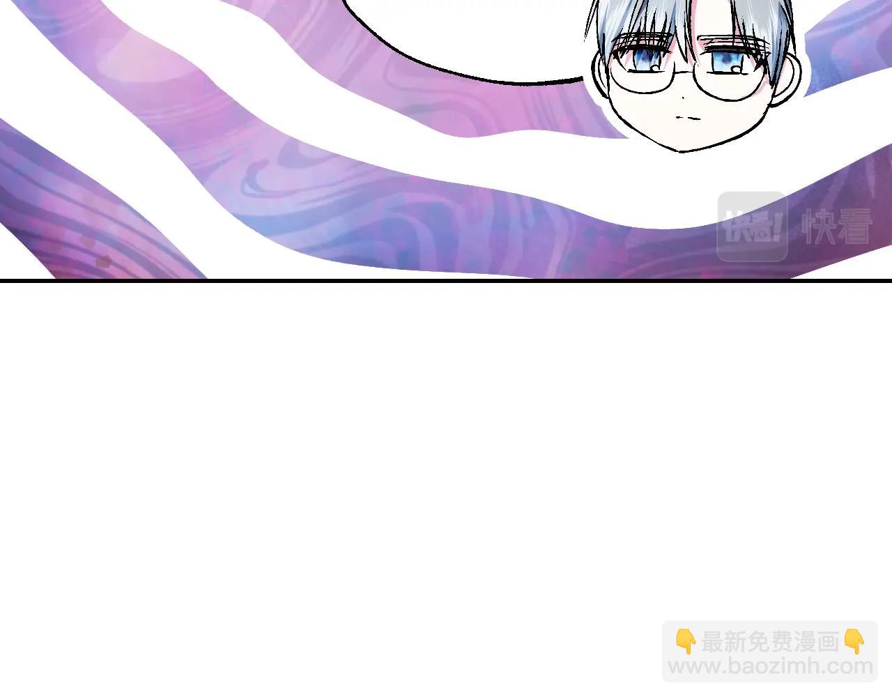第82话 契约真相237