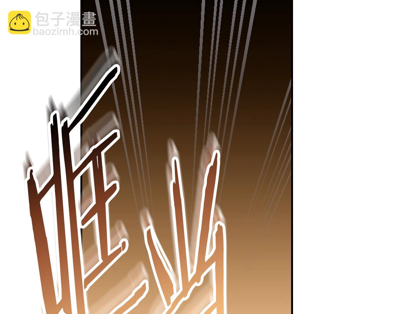 第82话 契约真相5