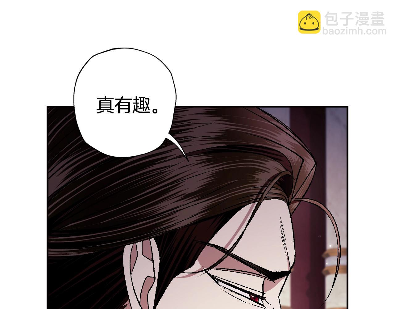 第82话 契约真相78