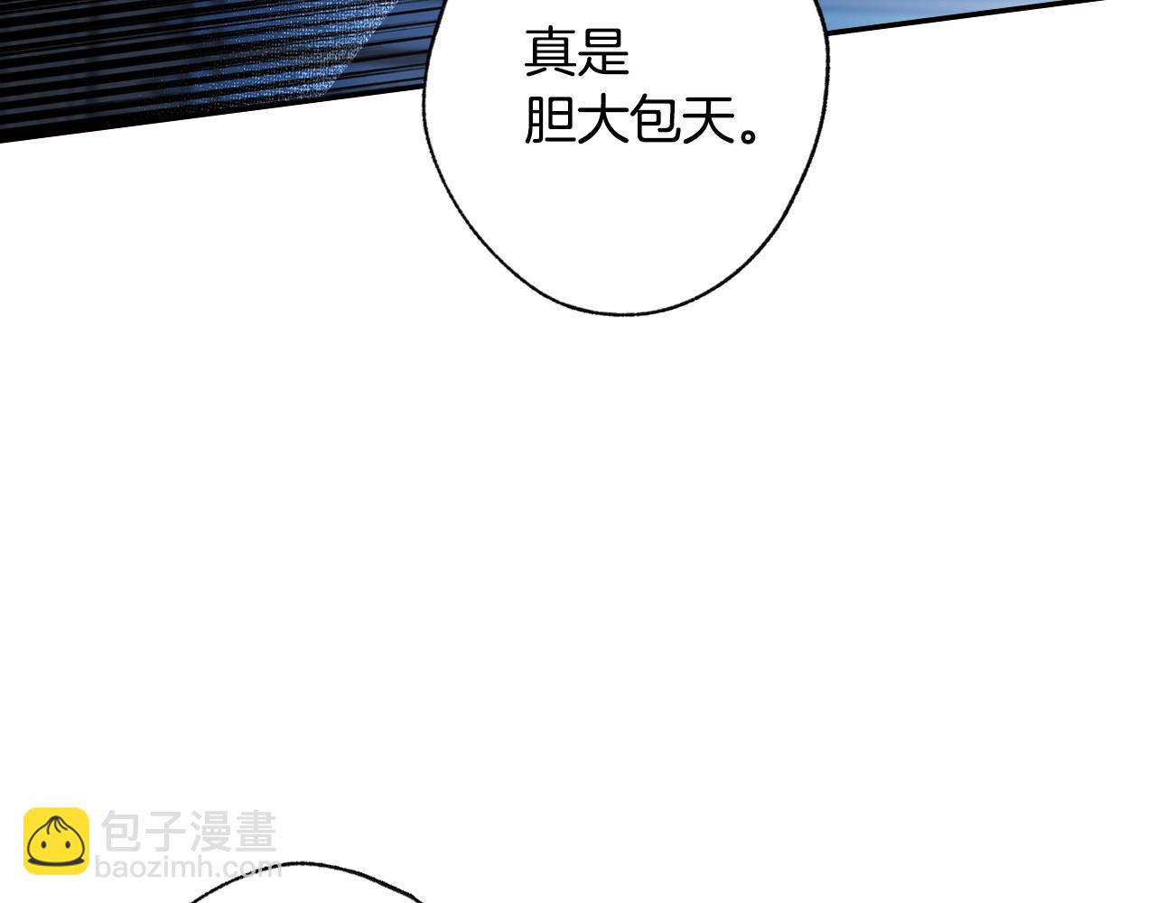 第83话 我想你了111
