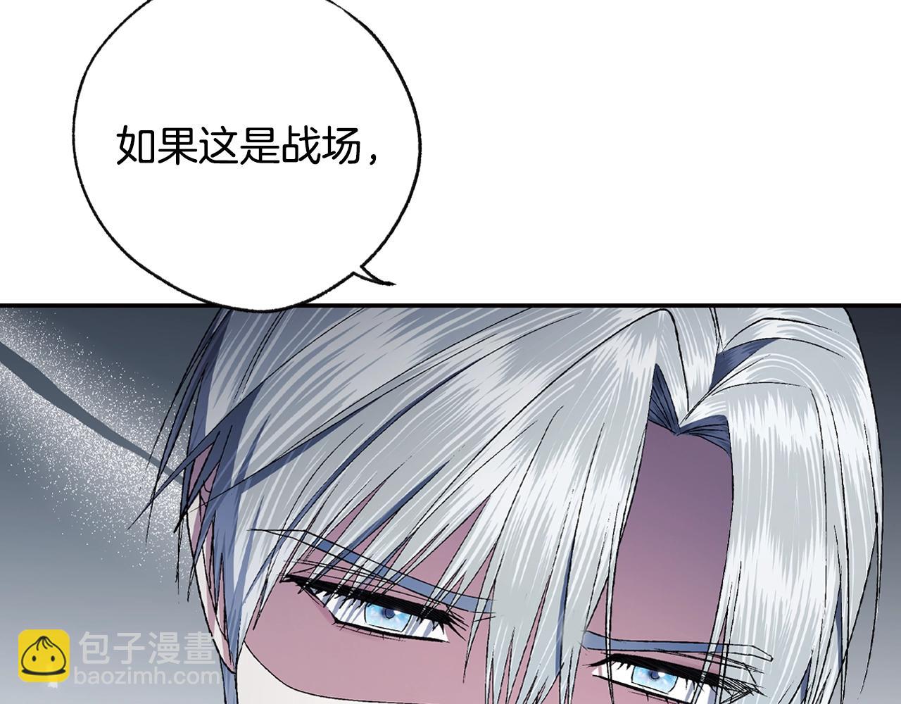 第83话 我想你了112