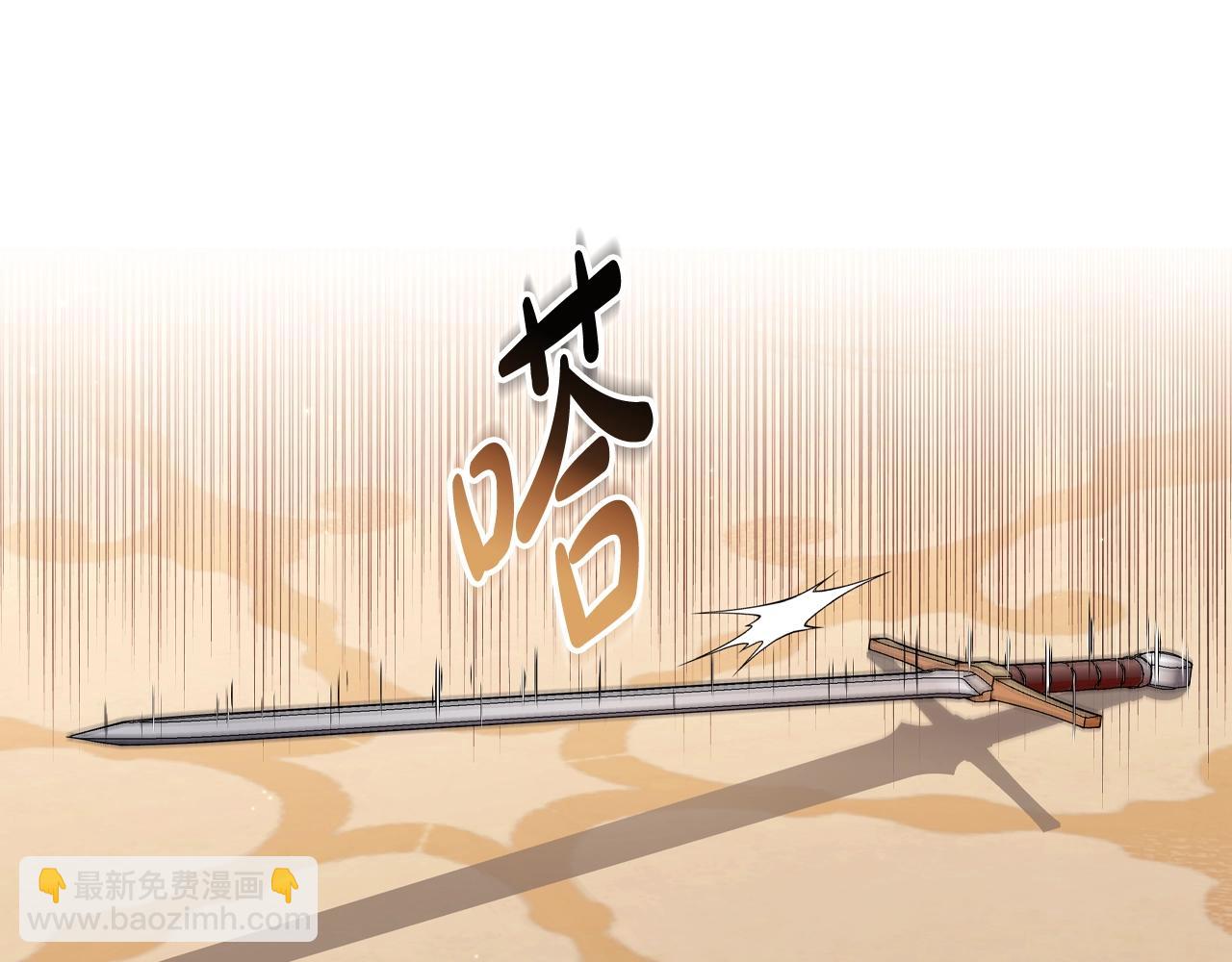 第83话 我想你了119