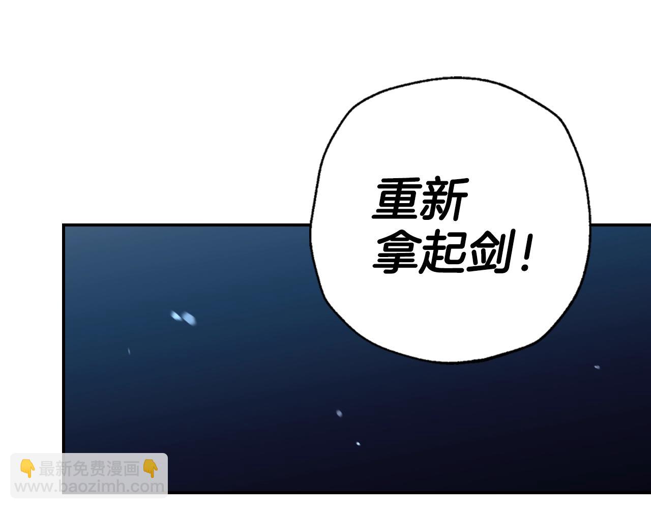 第83话 我想你了168