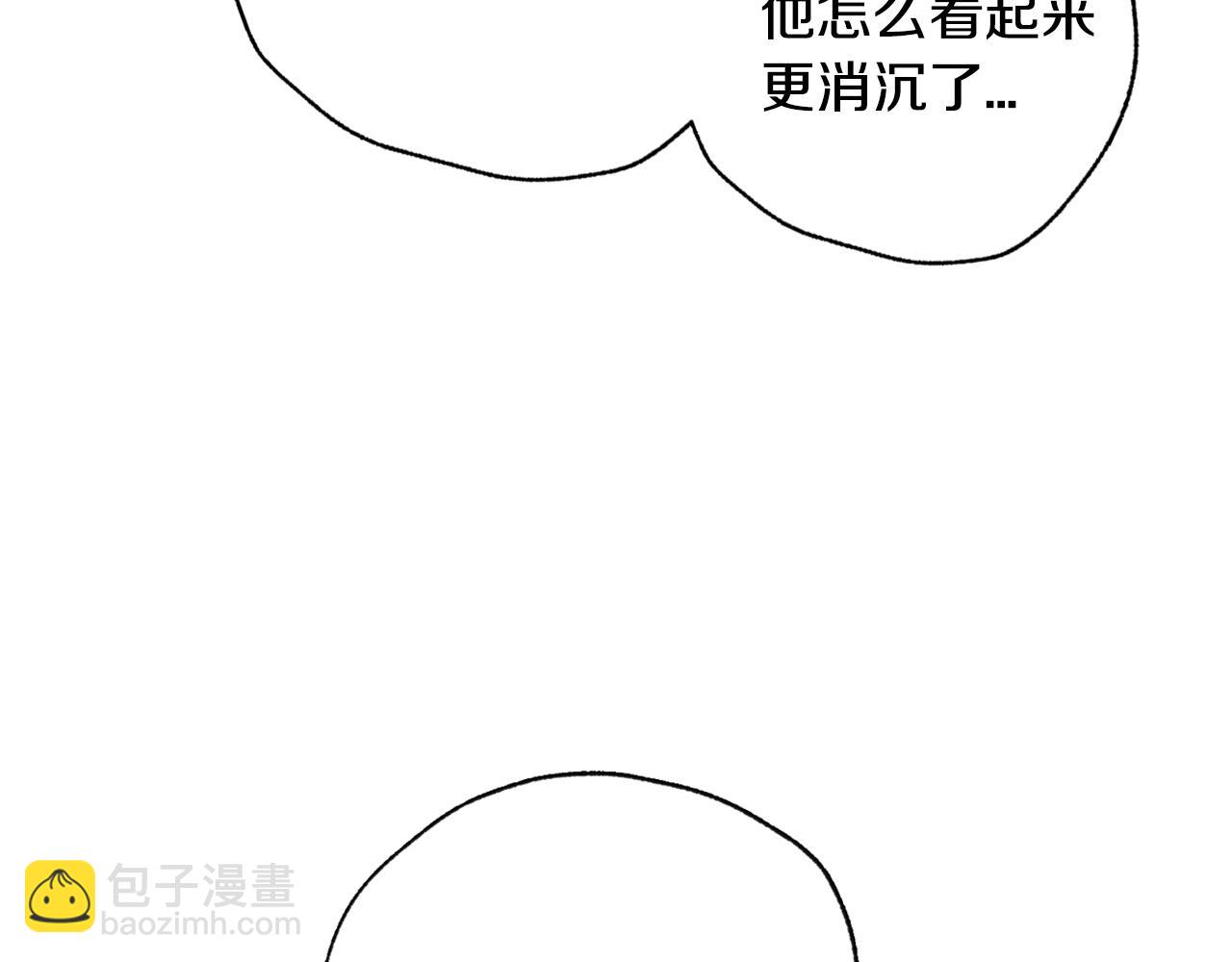 第83话 我想你了193