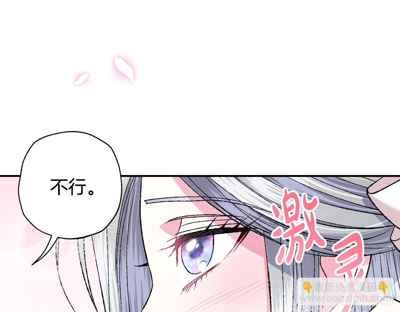 第83话 我想你了210